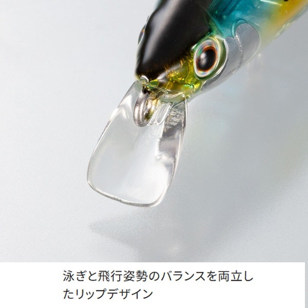 EXSENCE サイレントアサシン 99S フラッシュブースト